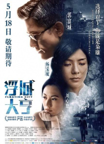 a天堂视频